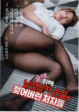 4K高清修复技术观察配图